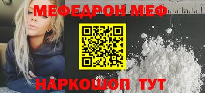 кокаин колумбия Бийск