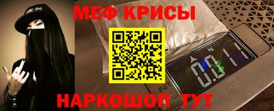 дживик Берёзовский