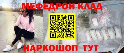 кокаин колумбия Бийск