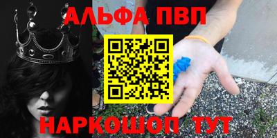дживик Берёзовский