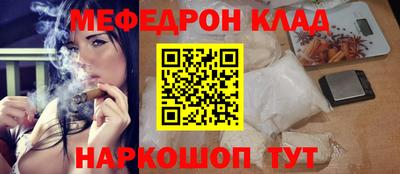 дживик Берёзовский