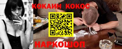 дживик Берёзовский