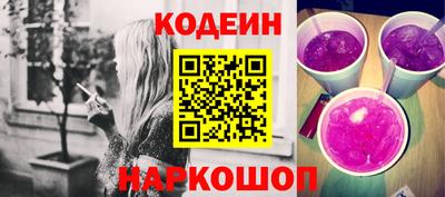 дживик Берёзовский