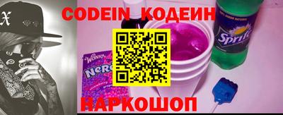 кокаин колумбия Бийск