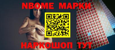 кокаин колумбия Бийск