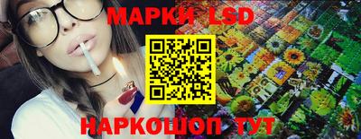 кокаин колумбия Бийск