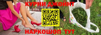 кокаин колумбия Бийск