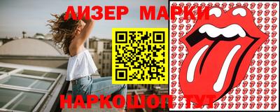 дживик Берёзовский