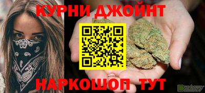 дживик Берёзовский
