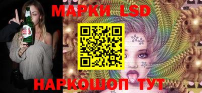 дживик Берёзовский