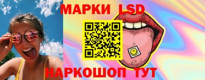 дживик Берёзовский