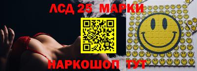 кокаин колумбия Бийск