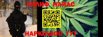 кокаин колумбия Бийск
