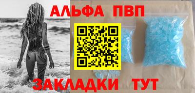 кокаин колумбия Бийск