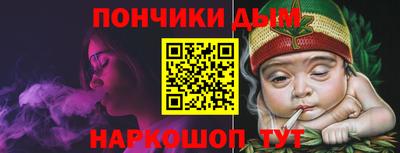 кокаин колумбия Бийск