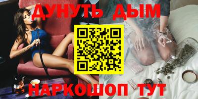 дживик Берёзовский