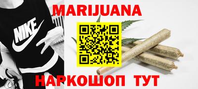 кокаин колумбия Бийск