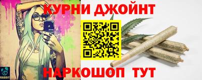 кокаин колумбия Бийск