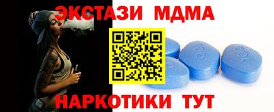 кокаин колумбия Бийск