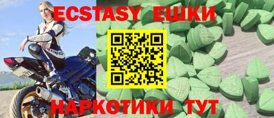 дживик Берёзовский