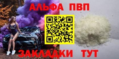 кокаин колумбия Бийск