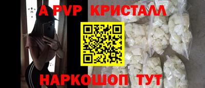дживик Берёзовский