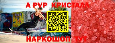 кокаин колумбия Бийск