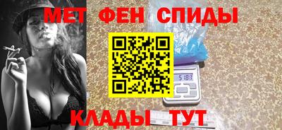 дживик Берёзовский