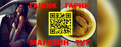 скорость Беслан