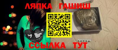 кокаин колумбия Бийск