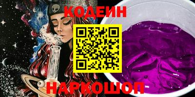 дживик Берёзовский