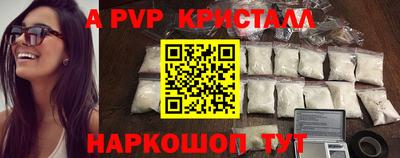 дживик Берёзовский