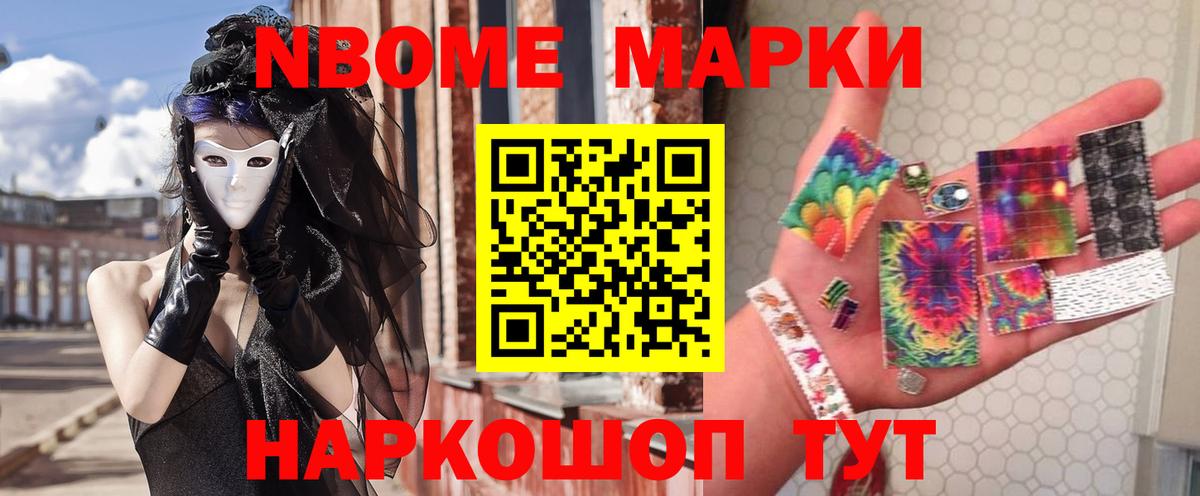ЛСД экстази ecstasy  Вход с VPN  LSD-25 экстази ecstasy  Кемерово 